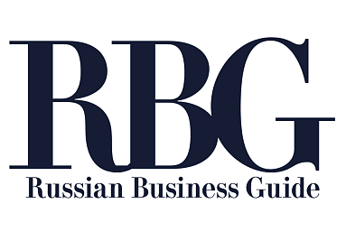 Итоги 2024 года: рост экономики РФ и ключевые тренды в Russian Business Guide